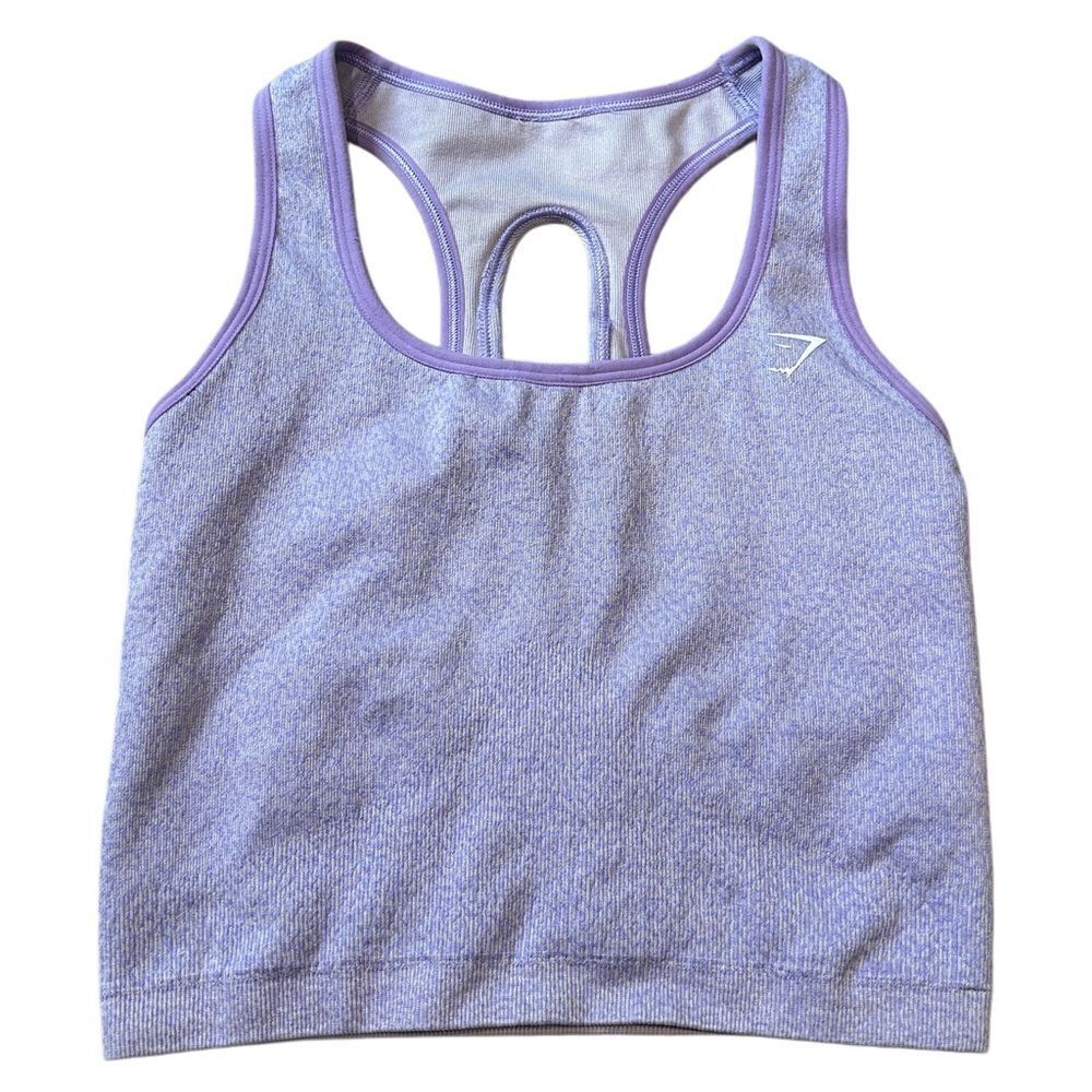 Gymshark Womens Soft Lilac Purple Adapt Animal Seamless Crop Tank Size Small